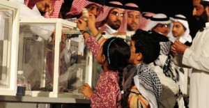 11 نظرة في تطور القطاع الخيري السعودي